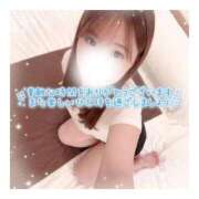 ヒメ日記 2025/12/08 04:10 投稿 すずね 京都出張メンズエステChou Chou（シュシュ)