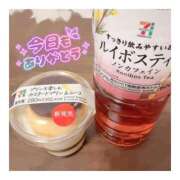 ヒメ日記 2025/12/10 14:50 投稿 すずね 京都出張メンズエステChou Chou（シュシュ)