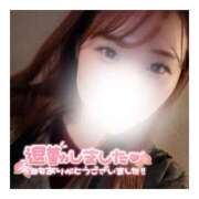 ヒメ日記 2025/12/11 02:50 投稿 すずね 京都出張メンズエステChou Chou（シュシュ)