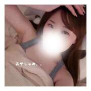 ヒメ日記 2025/12/11 04:10 投稿 すずね 京都出張メンズエステChou Chou（シュシュ)