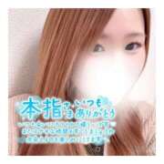 すずね ろぐあうとっ 京都出張メンズエステChou Chou（シュシュ)