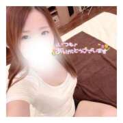 すずね ありがとっ 京都出張メンズエステChou Chou（シュシュ)