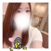 すずね ろぐあうとっ 京都出張メンズエステChou Chou（シュシュ)