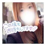 ヒメ日記 2025/12/20 12:30 投稿 すずね 京都出張メンズエステChou Chou（シュシュ)