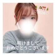 ヒメ日記 2026/01/04 21:40 投稿 すずね 京都出張メンズエステChou Chou（シュシュ)