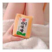 ヒメ日記 2026/01/05 14:00 投稿 すずね 京都出張メンズエステChou Chou（シュシュ)