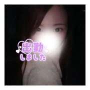 ヒメ日記 2026/01/07 19:10 投稿 すずね 京都出張メンズエステChou Chou（シュシュ)