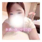 ヒメ日記 2026/01/07 23:20 投稿 すずね 京都出張メンズエステChou Chou（シュシュ)