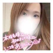 ヒメ日記 2026/01/08 02:50 投稿 すずね 京都出張メンズエステChou Chou（シュシュ)