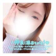 ヒメ日記 2026/01/09 01:40 投稿 すずね 京都出張メンズエステChou Chou（シュシュ)