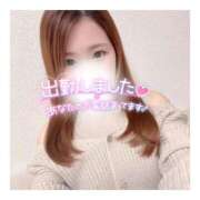 ヒメ日記 2026/01/12 19:20 投稿 すずね 京都出張メンズエステChou Chou（シュシュ)