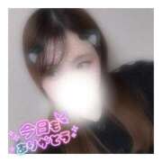 ヒメ日記 2026/01/15 03:40 投稿 すずね 京都出張メンズエステChou Chou（シュシュ)