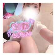 ヒメ日記 2026/01/15 20:24 投稿 すずね 京都出張メンズエステChou Chou（シュシュ)