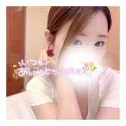 ヒメ日記 2026/01/17 23:50 投稿 すずね 京都出張メンズエステChou Chou（シュシュ)