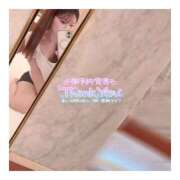 すずね ありがとっ 京都出張メンズエステChou Chou（シュシュ)