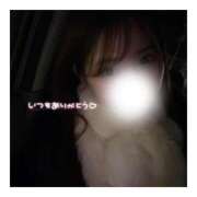 ヒメ日記 2026/01/23 02:20 投稿 すずね 京都出張メンズエステChou Chou（シュシュ)