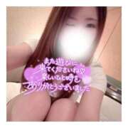 ヒメ日記 2026/01/29 02:20 投稿 すずね 京都出張メンズエステChou Chou（シュシュ)