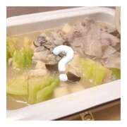 ヒメ日記 2026/01/31 08:20 投稿 すずね 京都出張メンズエステChou Chou（シュシュ)