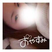 ヒメ日記 2026/02/04 02:15 投稿 すずね 京都出張メンズエステChou Chou（シュシュ)