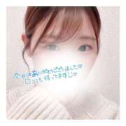 ヒメ日記 2026/02/05 11:40 投稿 すずね 京都出張メンズエステChou Chou（シュシュ)