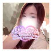 ヒメ日記 2026/02/06 01:50 投稿 すずね 京都出張メンズエステChou Chou（シュシュ)