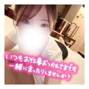 ヒメ日記 2026/02/07 19:10 投稿 すずね 京都出張メンズエステChou Chou（シュシュ)