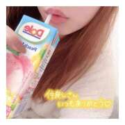 ヒメ日記 2026/02/08 13:20 投稿 すずね 京都出張メンズエステChou Chou（シュシュ)