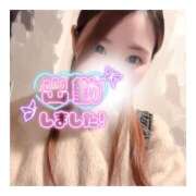 ヒメ日記 2026/02/18 17:22 投稿 すずね 京都出張メンズエステChou Chou（シュシュ)