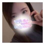 ヒメ日記 2026/02/20 01:20 投稿 すずね 京都出張メンズエステChou Chou（シュシュ)