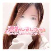 ヒメ日記 2026/02/22 03:30 投稿 すずね 京都出張メンズエステChou Chou（シュシュ)