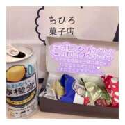 ヒメ日記 2026/02/26 20:50 投稿 すずね 京都出張メンズエステChou Chou（シュシュ)