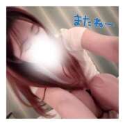 ヒメ日記 2026/02/26 23:50 投稿 すずね 京都出張メンズエステChou Chou（シュシュ)