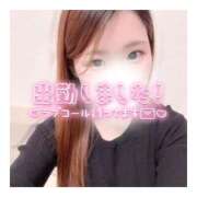 ヒメ日記 2026/02/28 19:20 投稿 すずね 京都出張メンズエステChou Chou（シュシュ)