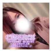 ヒメ日記 2026/03/08 01:50 投稿 すずね 京都出張メンズエステChou Chou（シュシュ)