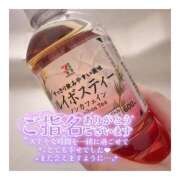 ヒメ日記 2026/03/20 02:00 投稿 すずね 京都出張メンズエステChou Chou（シュシュ)