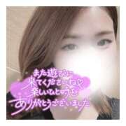 ヒメ日記 2026/05/07 02:20 投稿 すずね 京都出張メンズエステChou Chou（シュシュ)