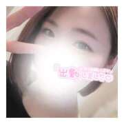 ヒメ日記 2026/05/13 17:20 投稿 すずね 京都出張メンズエステChou Chou（シュシュ)