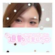 ヒメ日記 2026/05/14 03:50 投稿 すずね 京都出張メンズエステChou Chou（シュシュ)