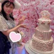 ヒメ日記 2025/04/24 12:44 投稿 まりん ごほうびSPA神戸店