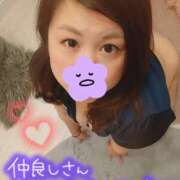 ヒメ日記 2024/12/19 19:55 投稿 なな 素人巨乳ちゃんこ「東千葉店」