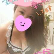 ヒメ日記 2024/12/21 19:20 投稿 なな 素人巨乳ちゃんこ「東千葉店」