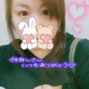 ヒメ日記 2024/12/25 20:25 投稿 なな 素人巨乳ちゃんこ「東千葉店」