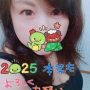 ヒメ日記 2025/01/03 11:07 投稿 なな 素人巨乳ちゃんこ「東千葉店」