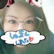 ヒメ日記 2025/10/17 19:57 投稿 なな 素人巨乳ちゃんこ「東千葉店」