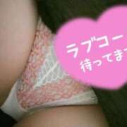 ヒメ日記 2026/04/06 00:17 投稿 なな 素人巨乳ちゃんこ「東千葉店」