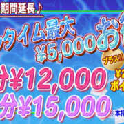 ヒメ日記 2025/09/26 20:08 投稿 りおな プールサイド