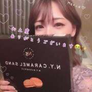 ヒメ日記 2024/12/24 07:11 投稿 真愛(まりあ) エスペランサ新館