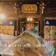 ヒメ日記 2025/01/03 16:29 投稿 真愛(まりあ) エスペランサ新館