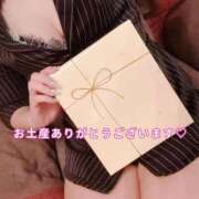 ヒメ日記 2025/03/08 08:09 投稿 真愛(まりあ) エスペランサ新館