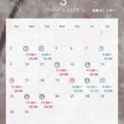 ヒメ日記 2025/03/12 12:49 投稿 真愛(まりあ) エスペランサ新館